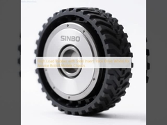 高負荷ゴム 鉄筋挿入 サービス用ロボット移動車体用駆動車輪