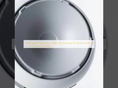 サービスロボット用の防水ナビゲーションアンテナハウジング オーダーメイドサイズ